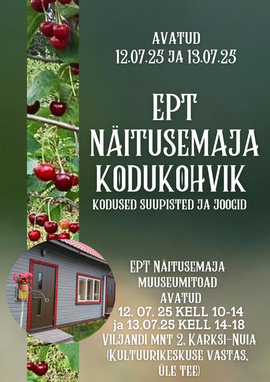 EPT näitusemaja kodukohvik
